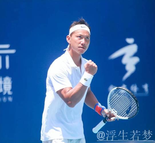 柏衍成功问鼎昆明网球公开赛男单桂冠